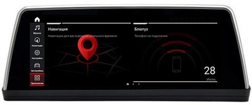 Магнитола для BMW 7-серии (F01/F02) 2009-2012 CIC - RDL-6257 монитор 10.25" на Android 13, Быстрая, CarPlay, 4G SIM-слот