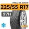 Pirelli Ice Zero FR 225/55 R17 97H RunFlat