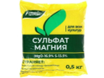 Магний сернокислый (сульфат магния) 0,5кг БУЙ
