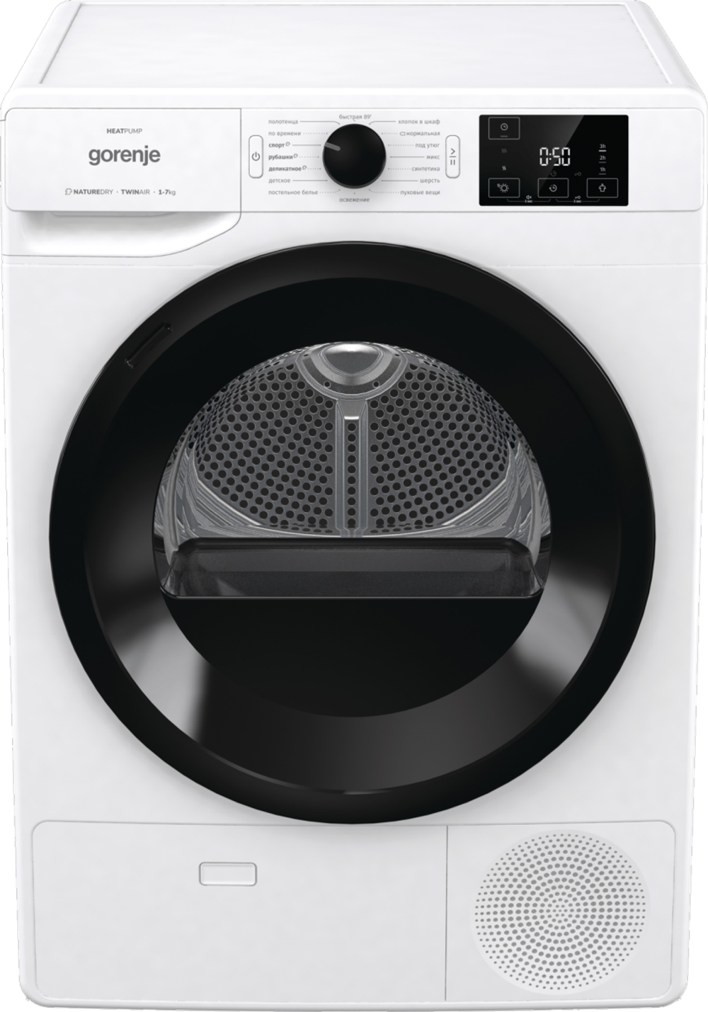 Сушильная машина Gorenje DNE72/GN