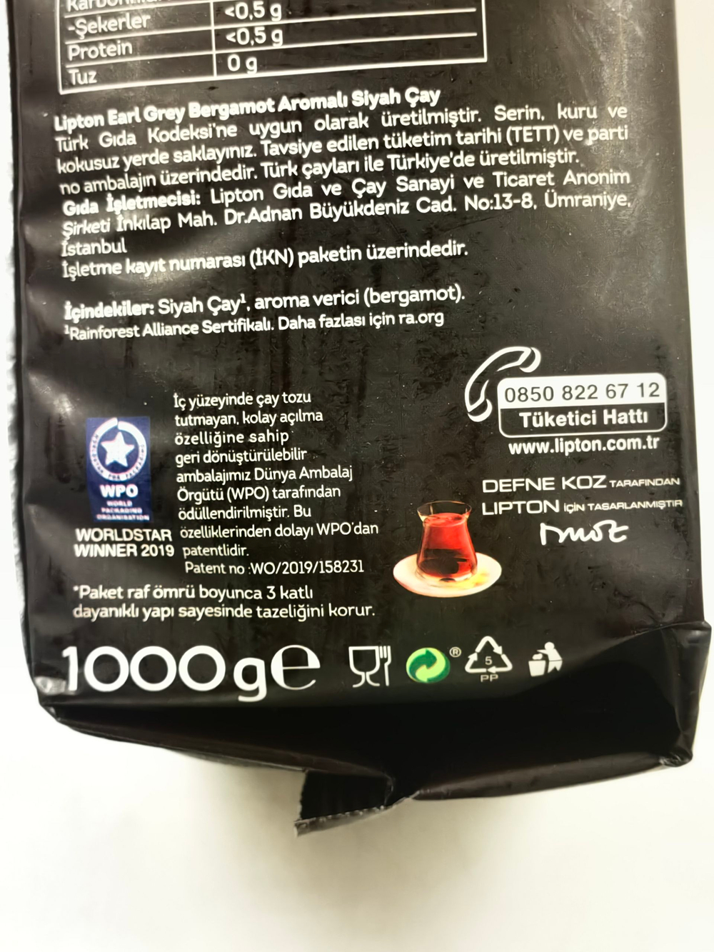 Lipton чай черный рассыпной Earl Grey, мелкий, 1000 г (Турция)