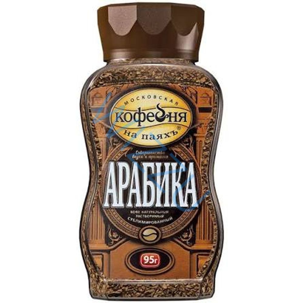 Кофе МКП Арабика с добавлением молотого ст/б 95г