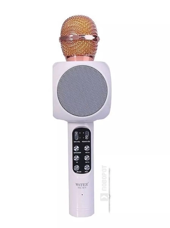 Караоке микрофон Wster WS-1816 белый