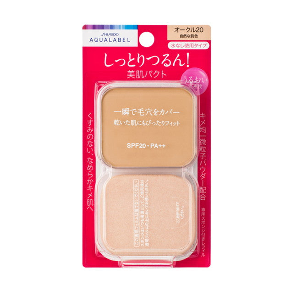 AQUALABEL Moist Powdery | Компактная пудра | Рефилл, Ochre 20 | 11,5 г