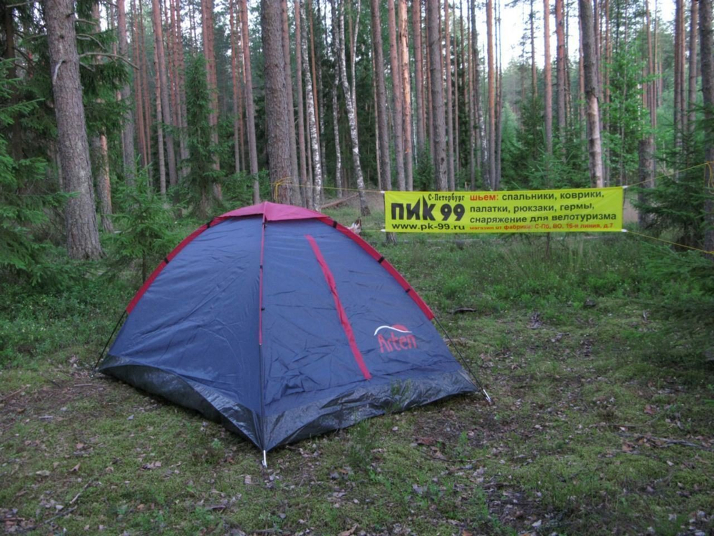 Палатка   Arten Space,  артикул T0481, цвет  Синий