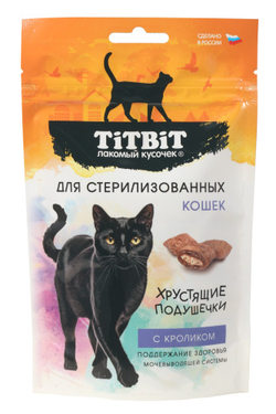 Хрустящие подушечки TITBIT для стерилизованных кошек, с кроликом - 60 гр