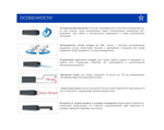 Кассетная сплит-система MDV MDCD-36HRN1/MDOU-36HN1-L