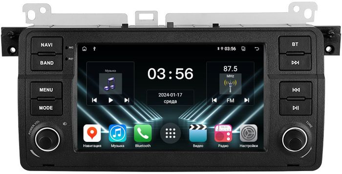 Магнитола для BMW 3 (E46) 1998-2006 - FarCar 708H7 дисплей 7" на Android 13