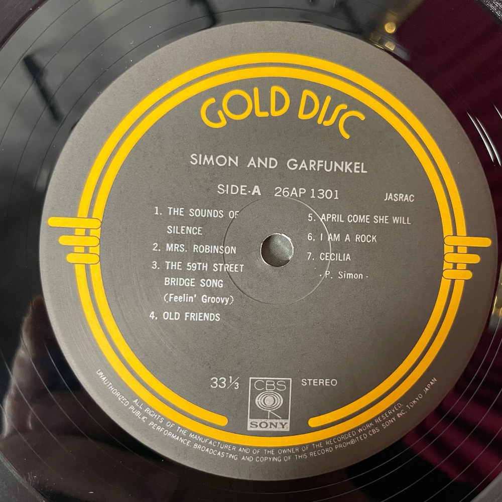 Винтажная виниловая пластинка LP Simon and Garfunkel Gold Disc (Japan 1978) The Sounds Of Silence