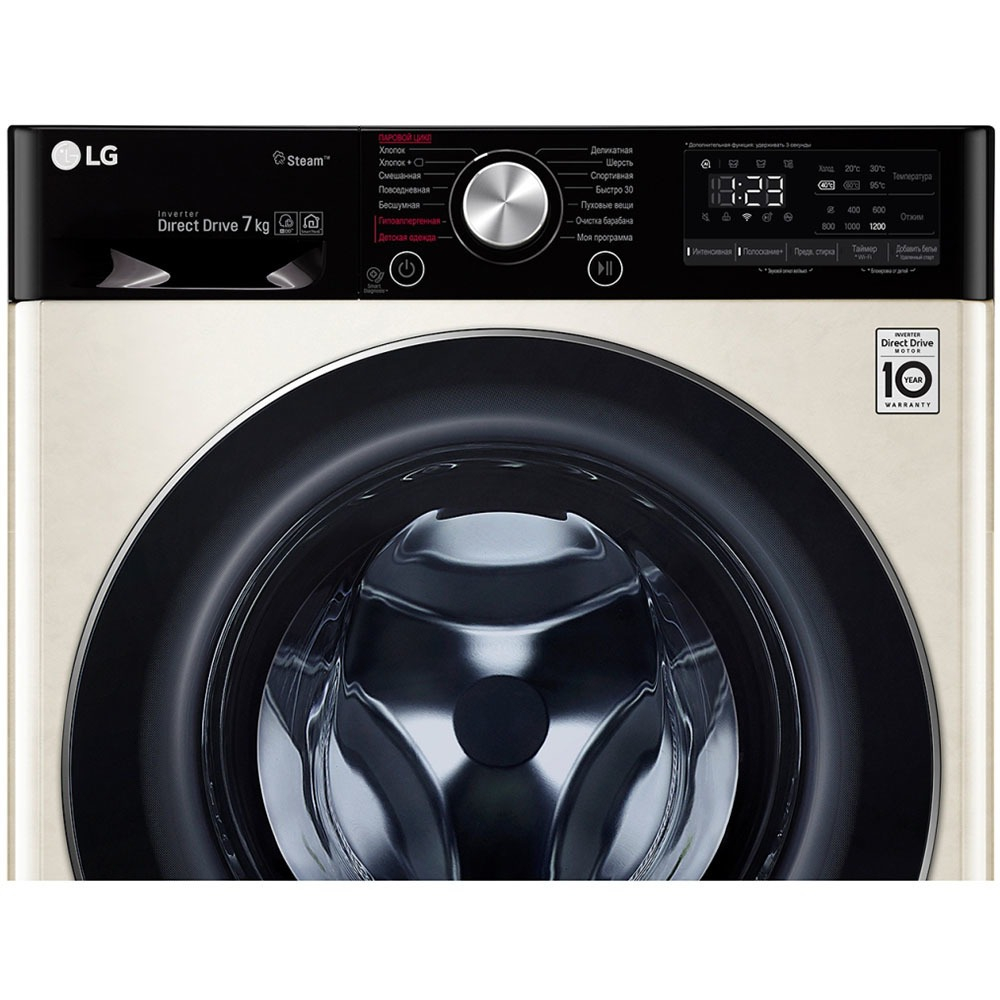 Стиральная машина LG AIDD F2V5HS9B