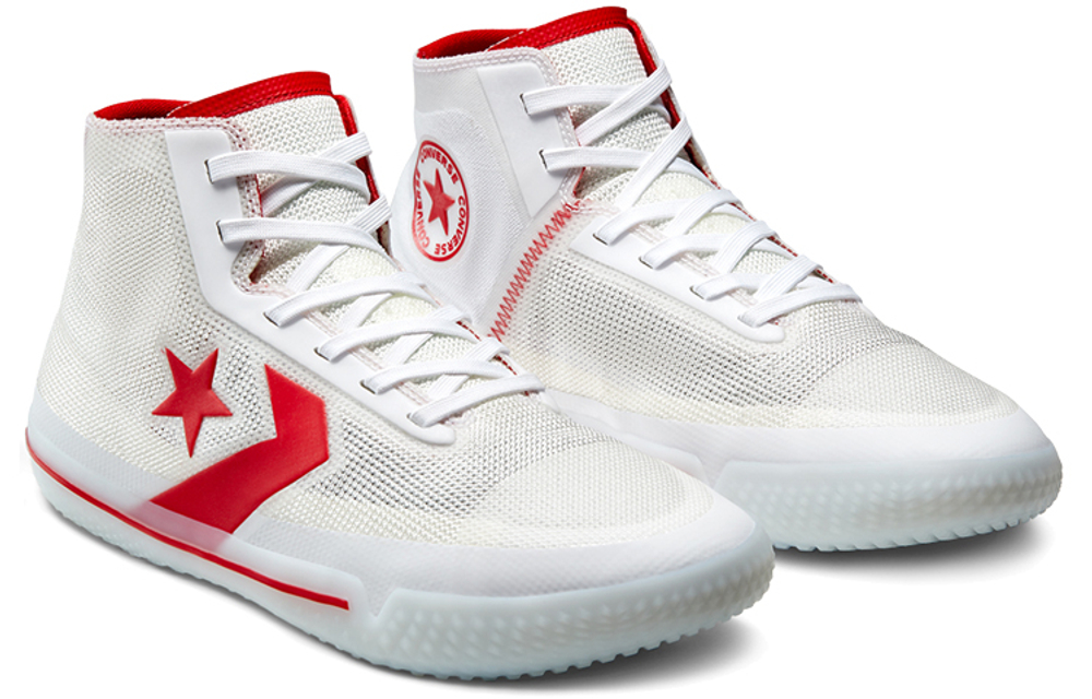 All Star Pro Bb Converse "Then & Now"