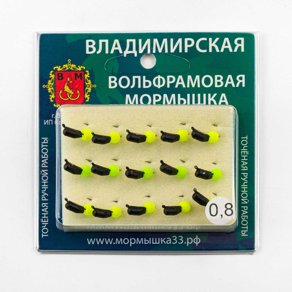 Мормышка Владимирская 206 "Гвоздик с шариком неон", с коронкой, 3мм, 0.8гр (15шт/уп)