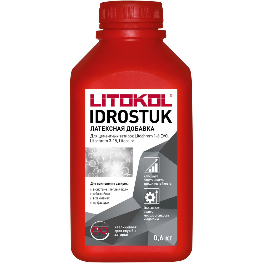 Добавка для затирок Litokol Idrostuk латексная 0,6 кг