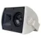 Klipsch AW-525 White