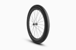 Карбоновые колеса 28" (700с) Borant Grit 45 XDR TLR CL (gravel)