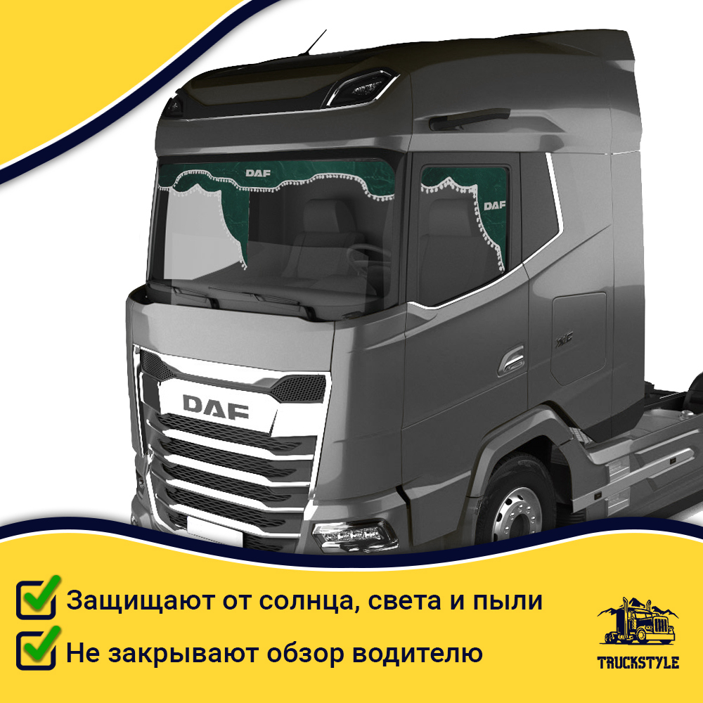Ламбрекен с косынками Daf (флок, зеленый, белые шарики)