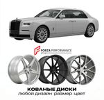 КОВАНЫЕ ДИСКИ для Rolls-Royce Phantom VIII Extended 2017-2026 Rolls-Royce