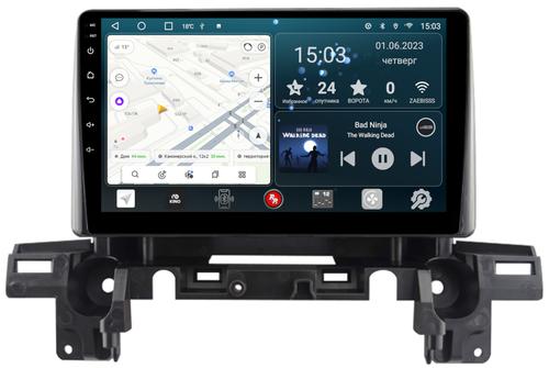 Магнитола для Mazda CX-5 2017-2024+ KF, CX-8 - Redpower 513 Android 10, Быстрая, CarPlay, SIM-слот