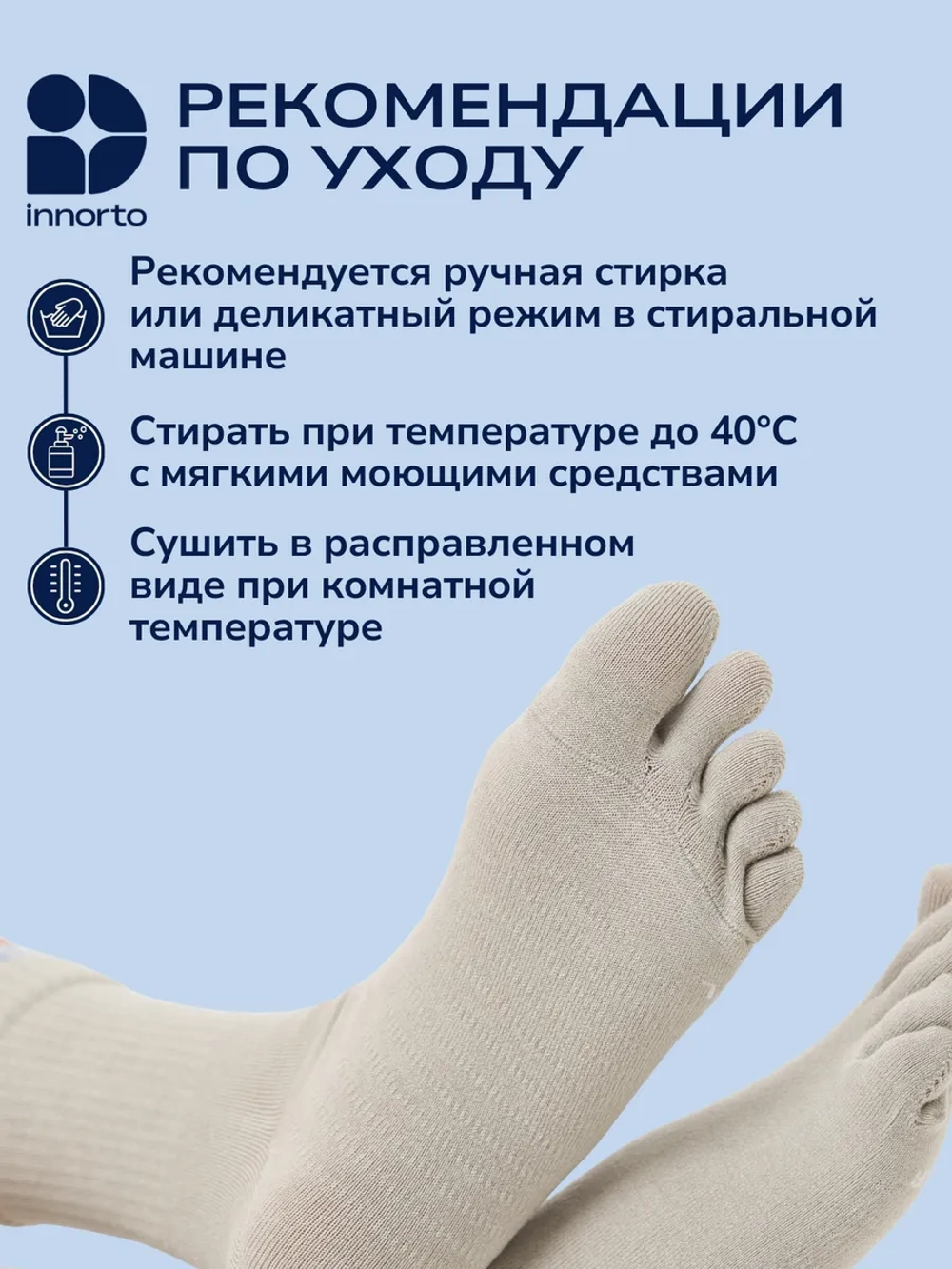 WB 21402.бежевый #10