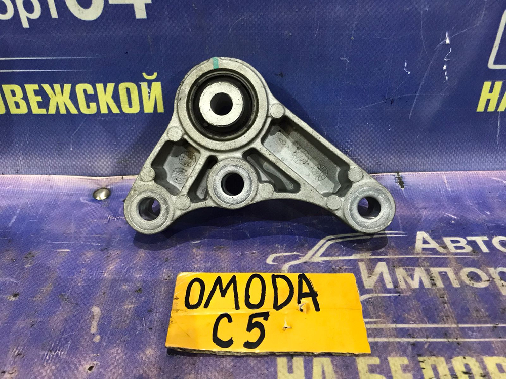 Подушка двигателя OMODA C5 2024