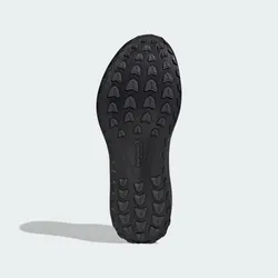 Кроссовки мужские ADIDAS HYPERBOOST GTX M
