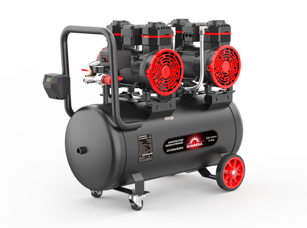 Поршневой безмасляный тихий компрессор SUNREKA GFC650/60DS