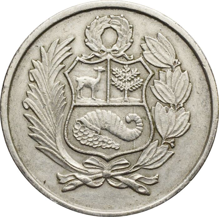 100 солей 1980 Перу