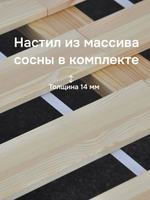 Кровать 160х200, Дубовая Классика, двуспальная, массив дуба на ножках в стиле лофт, Dipriz