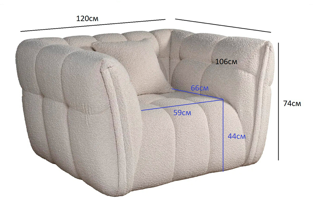 Кресло 120x106x74см Garda Decor Prato букле белое в минималистичном стиле