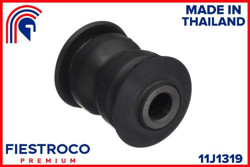 Сайлентблок рычага 11J1319