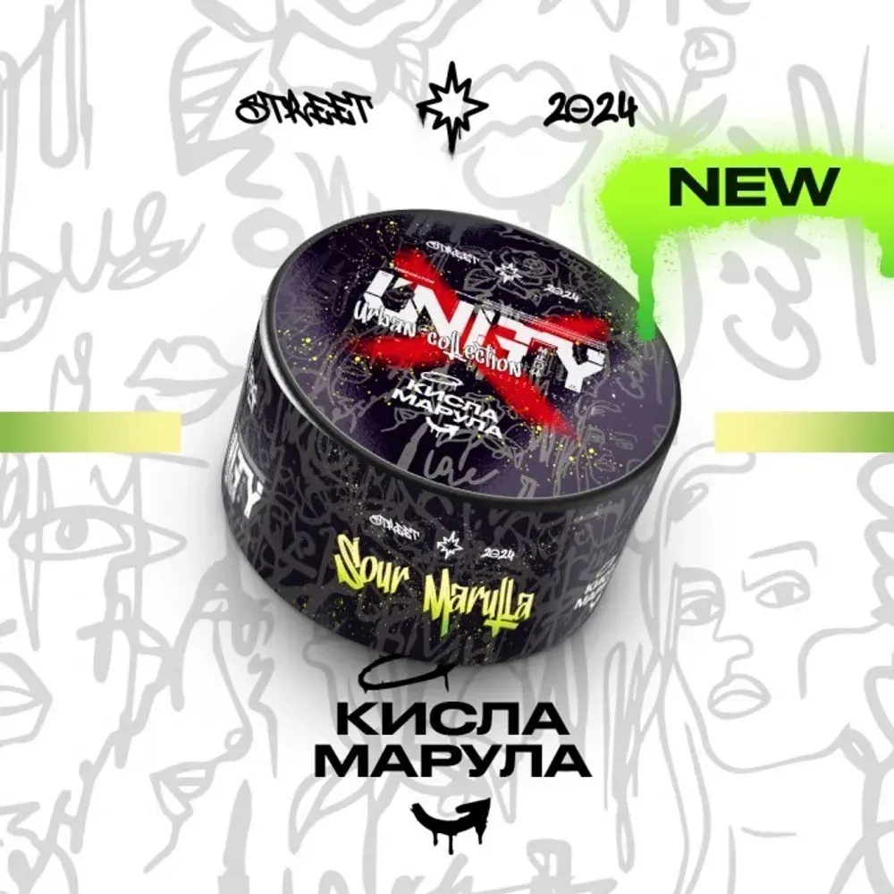 UNITY 2.0 - Sour Marula (40г)