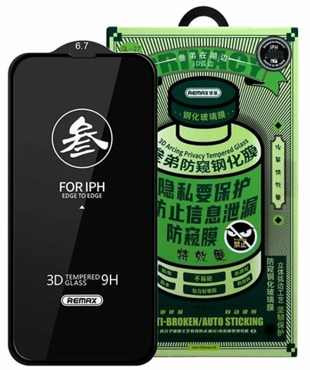 Защитное стекло Remax GL-27 антишпион iPhone 15 pro