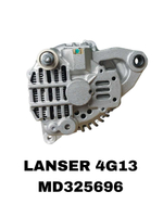 Генератор MD325696 на Mitsubishi Lancer 4G13/4G18 — купить в Алматы | ADAL AUTO