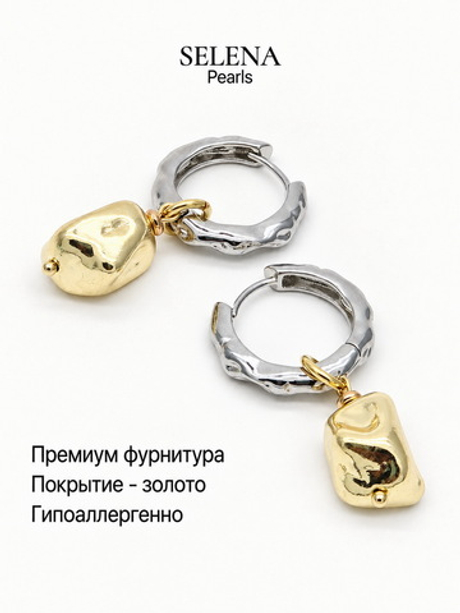 91004666 Серьги Selena Pearls