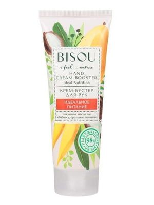 Крем-бустер для рук ИДЕАЛЬНОЕ ПИТАНИЕ BISOU Hand Cream-Booster 75 мл