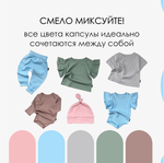 Легкие трикотажные брюки (голубая лапша)