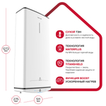 Водонагреватель накопительный VELIS TECH ABSE DRY (сухой ТЭН) 100 ARISTON (плоский)