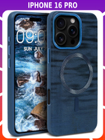 Дизайнерский чехол для IPHONE 16 PRO с поддержкой беспроводной зарядки
