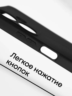 Чехол на Infinix Hot 30 Play