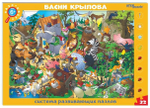 Пазл развив. 32эл. "Басни Крылова. Пазл-квест" (больш) (Степ пазл)
