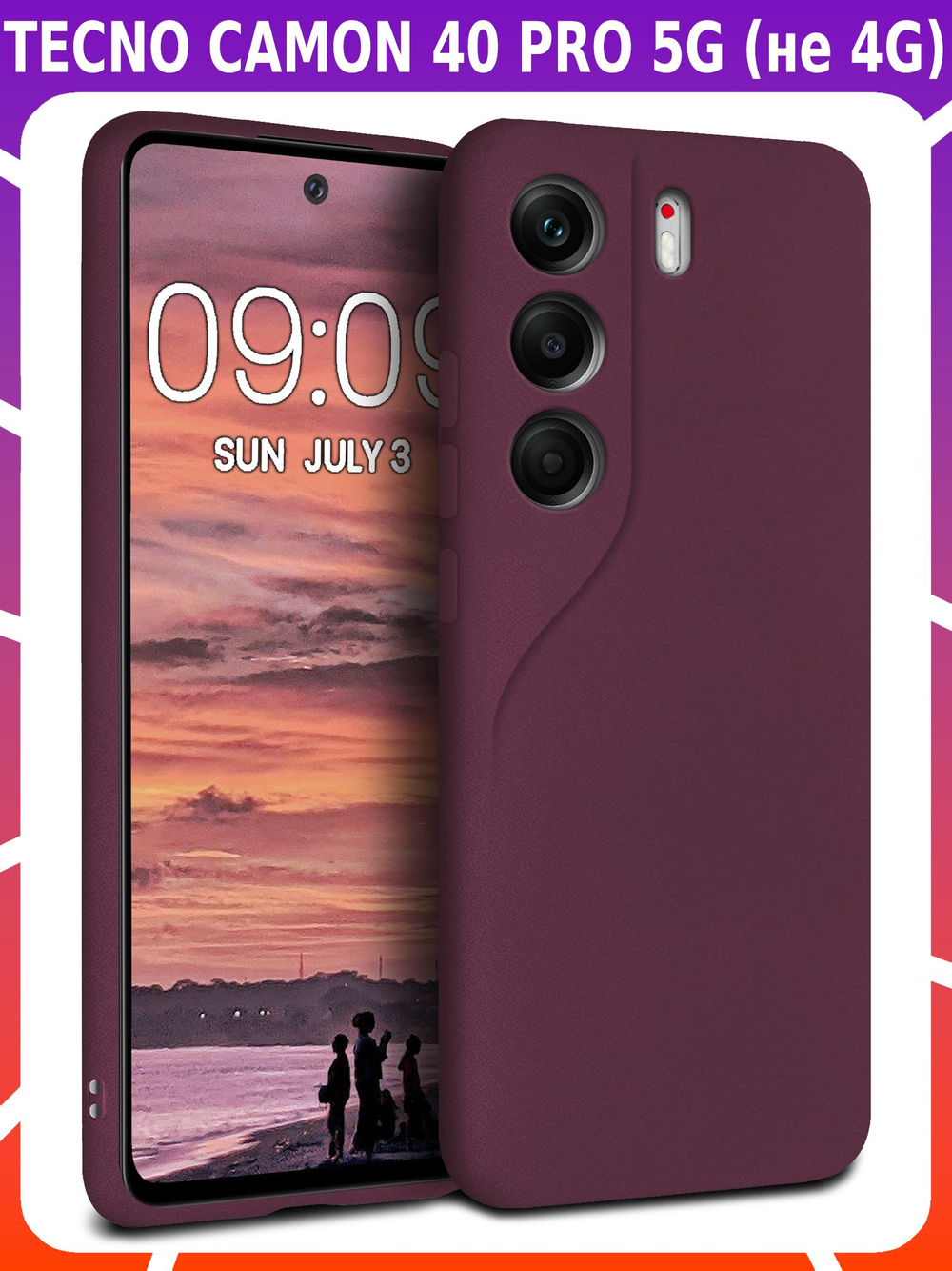 Мягкий Soft Touch чехол из силикона для TECNO CAMON 40 PRO 5G (не 4G) с бархатной подкладкой