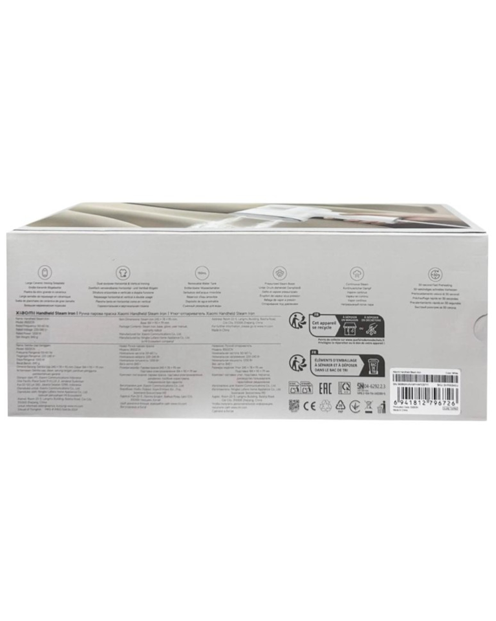Отпариватель Xiaomi Mijia Handheld Steam Ironing Machine B502CN белый