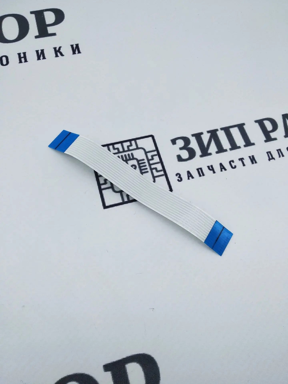 Шлейф платы факса Samsung Xpress M2070FW