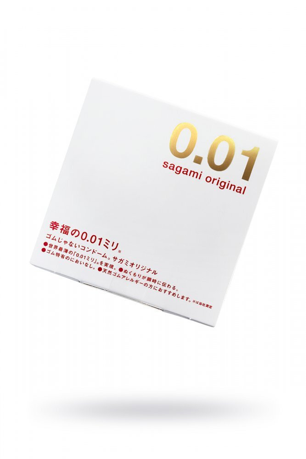 Презервативы Sagami Original 0.01 полиуретановые №1