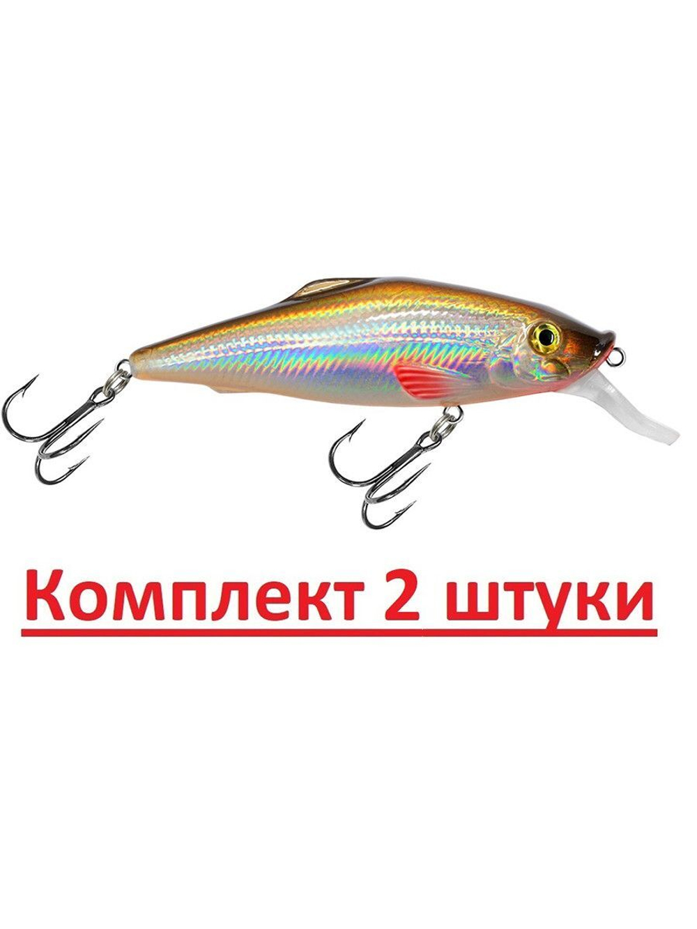 Воблер для рыбалки BURNASH 084mm,