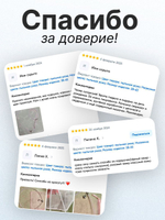 Чокер на шею женский, из голубого агата - сапфирина, бижутерия