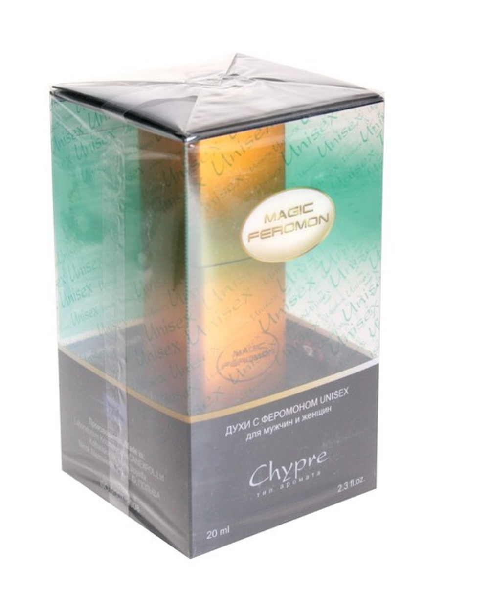 Духи Unisex Chypre (Шипровый аромат) , 20 мл (Цвет: прозрачный)