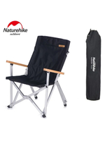 Стул складной туристический Naturehike NH19JJ004 хаки, 6927595739303