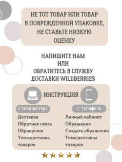 Кокосово-арахисовая сгущенка паста без сахара урбеч 100г.