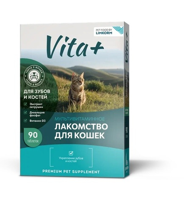 Лакомство Vita+ Мультивитаминное Для зубов и костей для кошек 90 шт